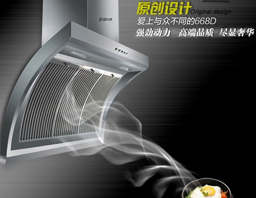 普雪堅(jiān)持以技術(shù)為跨越點(diǎn) 致力廚房電器專(zhuān)業(yè)化