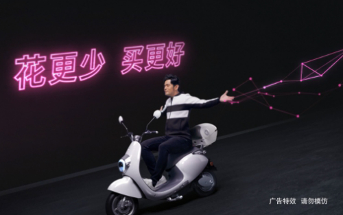 七月，愛瑪、雅迪、綠源等電動車品牌有大動作
