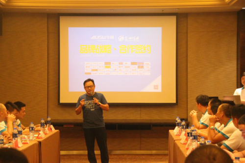 實(shí)戰(zhàn)演練 華碩廚電G20營銷峰會(huì)現(xiàn)場精彩不斷