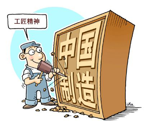 (gu)ˇڸƷ|(zh)?(gu)a(chn)Β(gu)֮ñ
