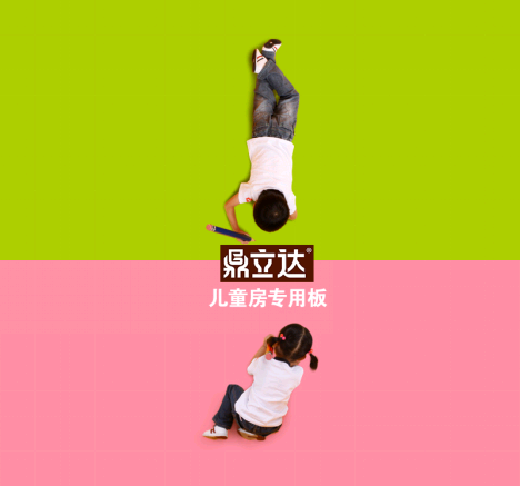 }Ŀ_(d)ƷƽxÃͯ