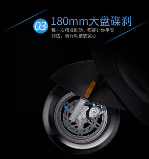 2017年底愛瑪電動車再出重磅新品 IN麥震撼亮相
