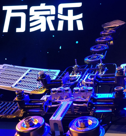 萬家樂攜手蘇寧全國首發(fā)熱水和廚電四大新品