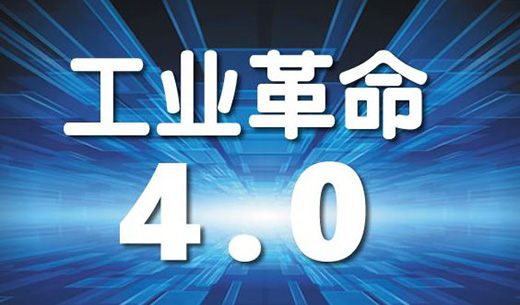 I4.0r IҪ현D