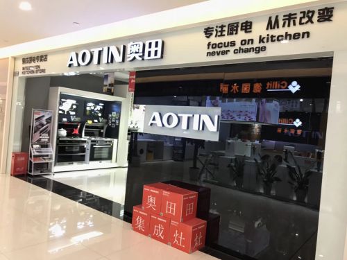 WＯøƷ|aƷmNw