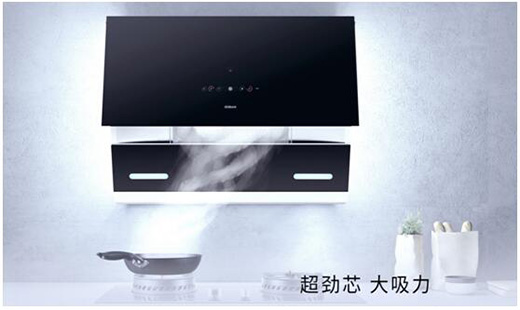 免拆免洗大風(fēng)量，老板油煙機(jī)創(chuàng)新設(shè)計(jì)讓廚房排煙更容易