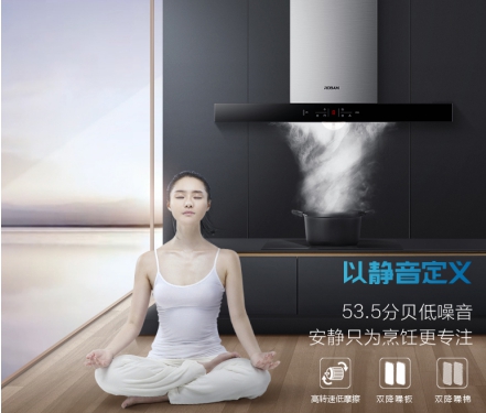 親子廚房樂趣多，老板油煙機67A6為你營造潔凈親子環境