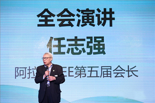 青龍董事長成阿拉善SEE廣西項目中心創始成員