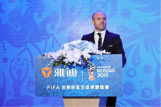 雅迪成為FIFA世界杯第一家電動車贊助商，背后是中國品牌的崛起