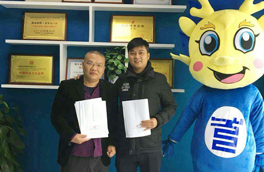 他拿下青龍防水廣州獨家代理權!
