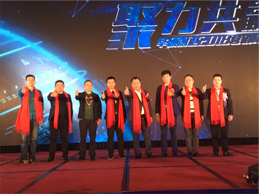 全程“圍觀”華碩廚衛經銷商大會精彩內容