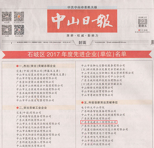 ˾u顰ƼͻؕIλ