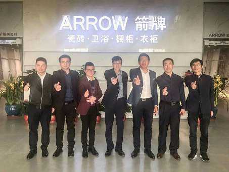 智慧家居市場一片火熱 箭牌與海爾有望達成戰略合作