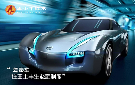 Ї߶˼tľҾ ʿStľĴ