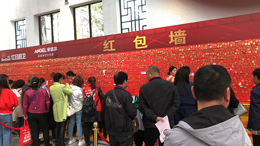 全國聯(lián)動|紅日廚衛(wèi)陜西“拉網(wǎng)”活動圓滿落幕