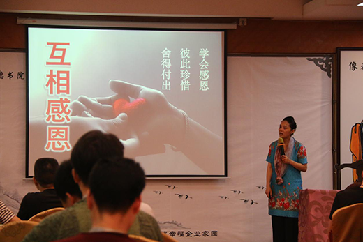 注重人文關(guān)懷 企業(yè)責(zé)任，銀田廚衛(wèi)一直在路上