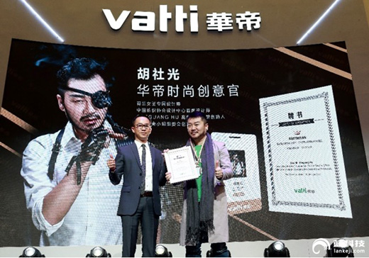 華帝股份：高端智能廚電戰略轉型 首戰告捷