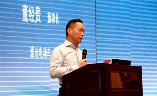 更高端的雅迪電動車榮獲“首家符合新國標企業”稱號