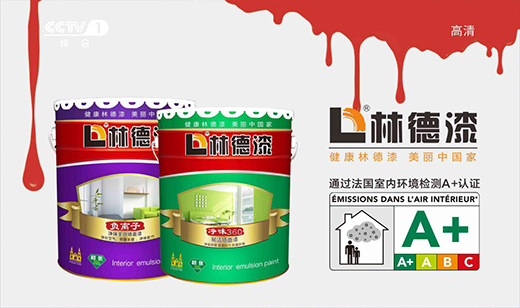 林德漆要的飛翔，央視給它翅膀