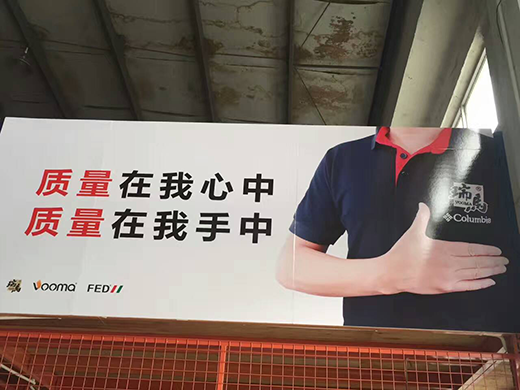 瑞馬壁掛爐頻頻中標煤改氣 彰顯卓越品質