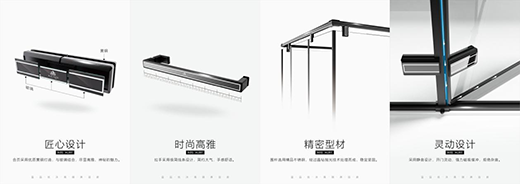 引領黑色經典 藍品優沐科特系列釋放潮流元素