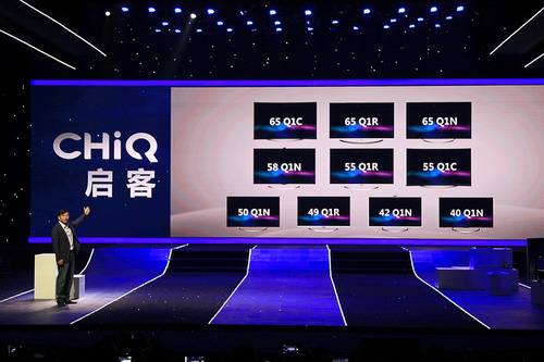 白電業務凈利下滑 長虹上半年凈利潤僅1億元