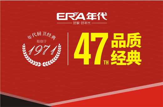 47ƷƳ aIȫ얹
