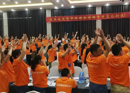 冠華照明：確認(rèn)過(guò)眼神，你就是我的最佳導(dǎo)購(gòu)