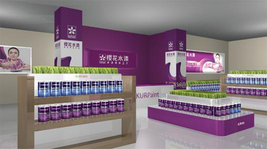 水性涂料進入高速發展期 櫻花水性漆蓄勢待發