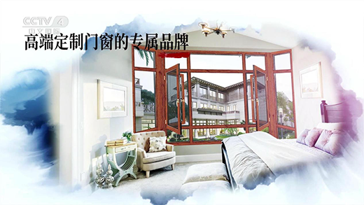 央視“特別報道”：再見漢唐，眉目如故歲月如初
