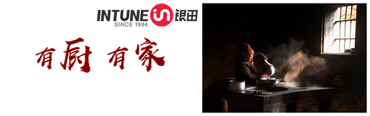 yNl | ζӛеďN