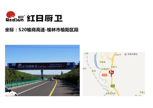 紅日廚衛：清晰的品牌認知很重要