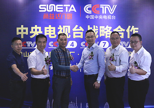 SUNETA_(d)TCCTVЇҕ_