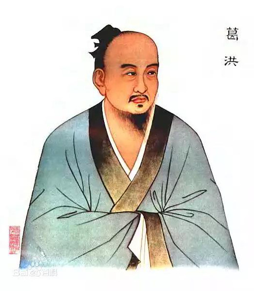 道夫葛洪專業研究杜仲雄花掛面