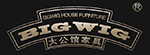 大公館