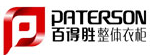百得勝