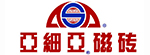亞細亞磁磚