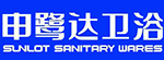 申鷺達
