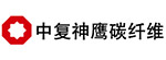 中復神鷹