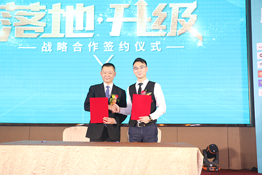 向未來發起進擊 千禧廚寶凝心聚力謀發展
