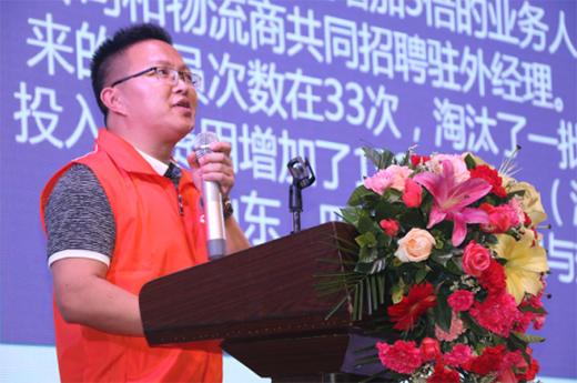 冠華照明2019全國(guó)優(yōu)秀經(jīng)銷商會(huì)議盛大開(kāi)啟