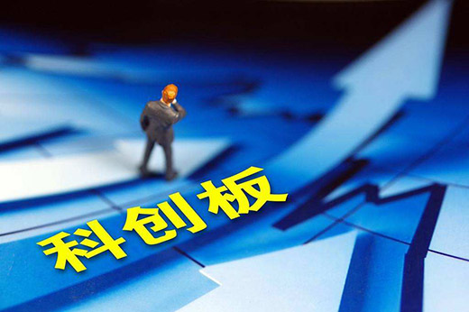 TCL：重組后不持有晶晨半導體股權 作為LP參股利元亨