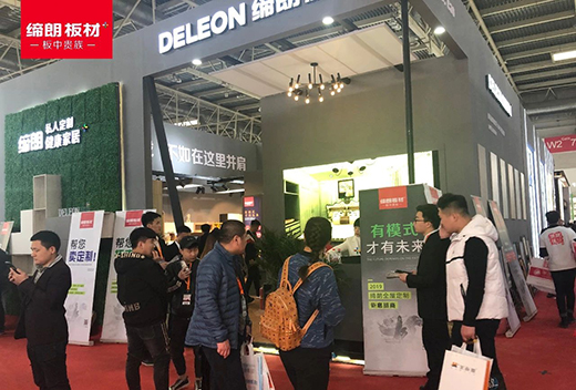 聚焦建博會(huì) 締朗板材驚艷全場!