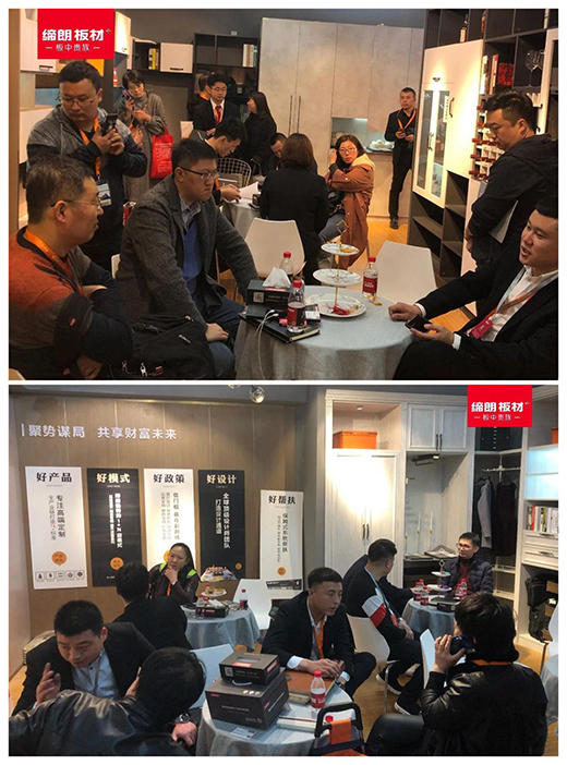 聚焦建博會(huì) 締朗板材驚艷全場!