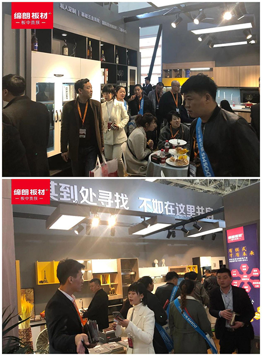 聚焦建博會(huì) 締朗板材驚艷全場!