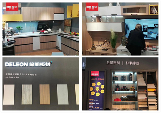 聚焦建博會(huì) 締朗板材驚艷全場!