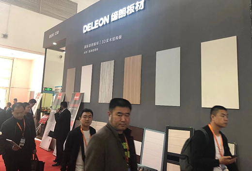 聚焦建博會(huì) 締朗板材驚艷全場!