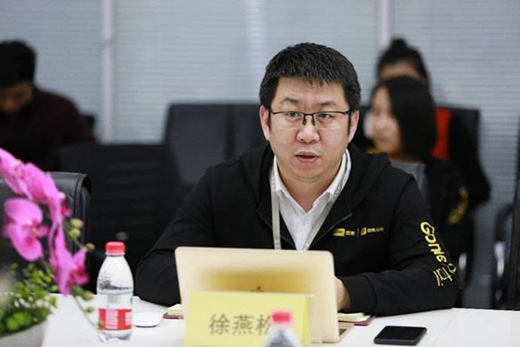 國美智能徐燕松：智能家居開源平臺勢能將爆發