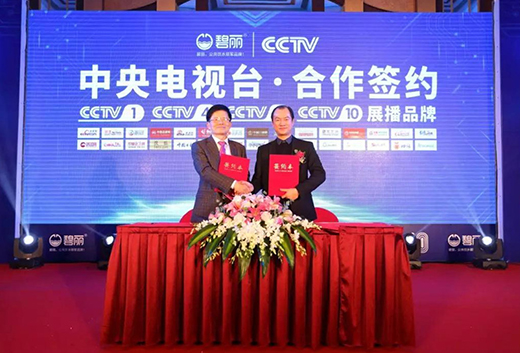 碧麗飲水設備小百科：您還在擔心“千滾水”嗎?
