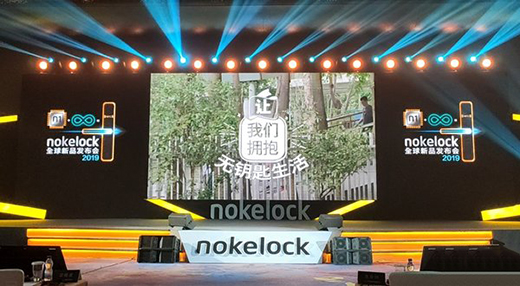 ¶xδ耳ס!NokelockoԴi_ir